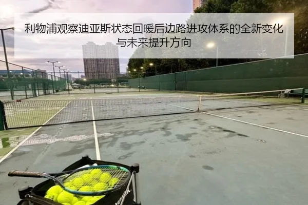 img_1782069196336_587_1_274.jpg